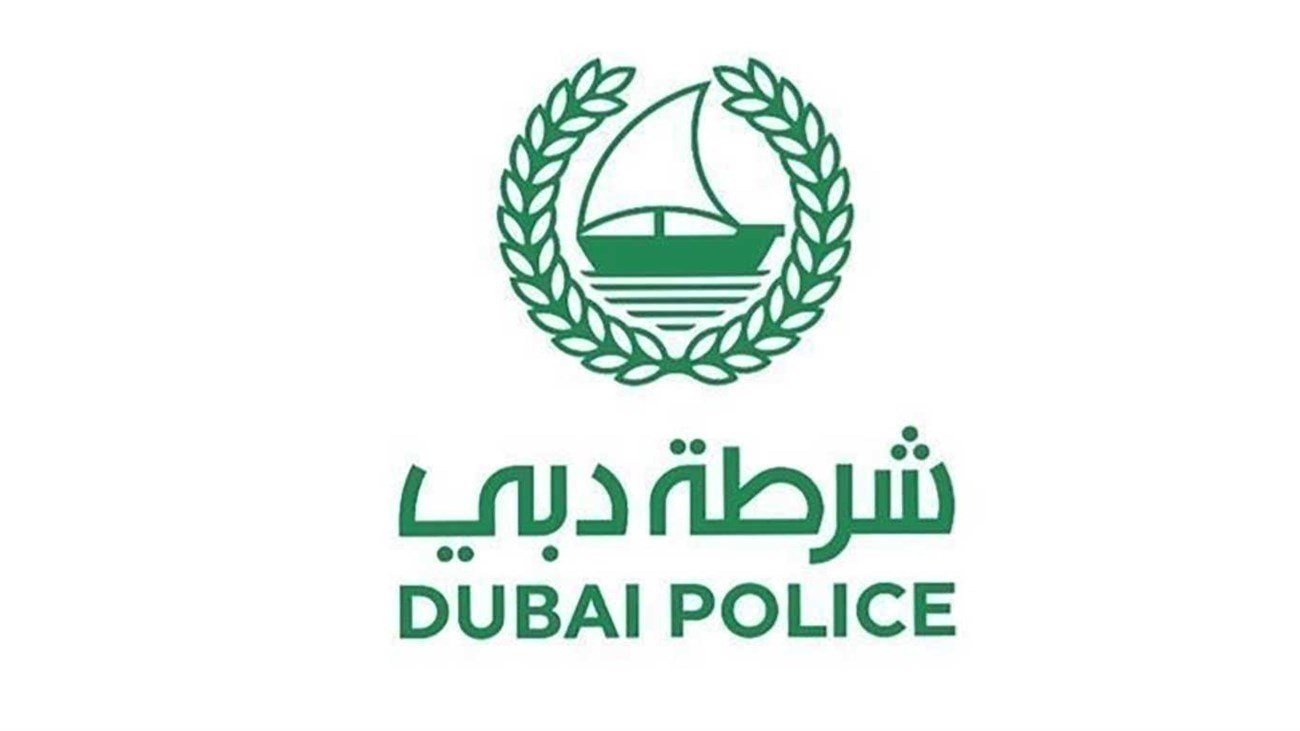 شرطة دبي تُسخّر الذكاء الاصطناعي لمكافحة الجريمة وتعزيز الأمن